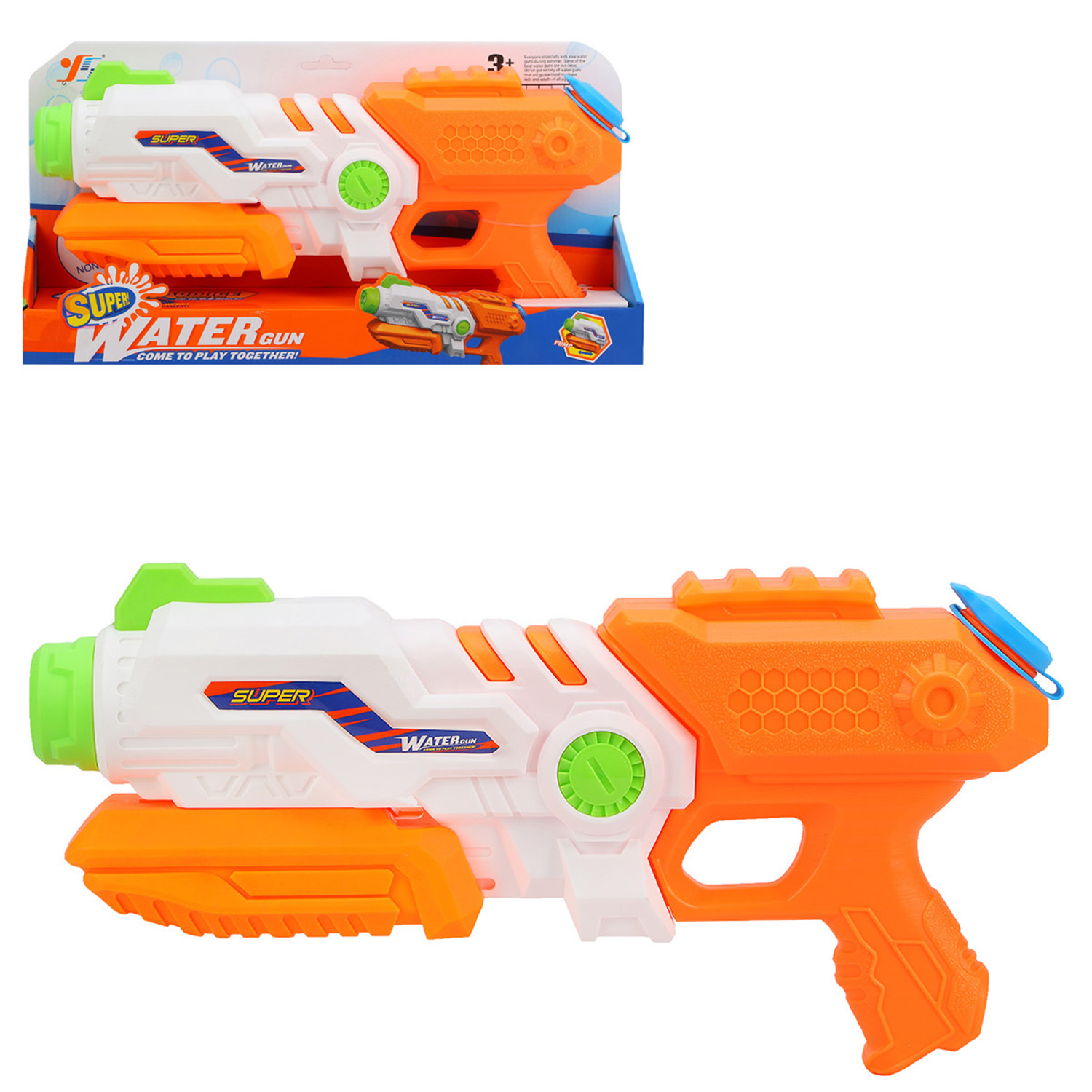 Водный пистолет YS  оранжевый JB0210903