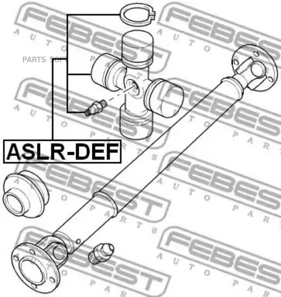 

FEBEST Крестовина карданного вала FEBEST ASLR-DEF FEBEST ASLR-DEF