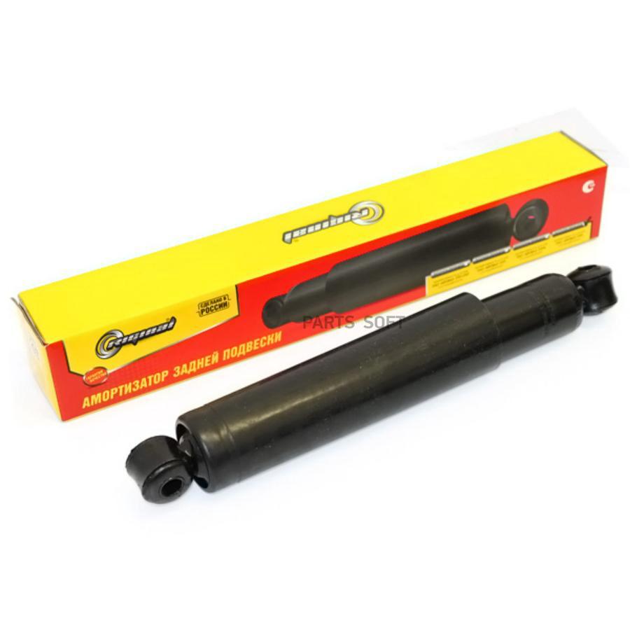 

RG2123-2915402_амортизатор задний!\ Lada 2123 Шевроле-Нива