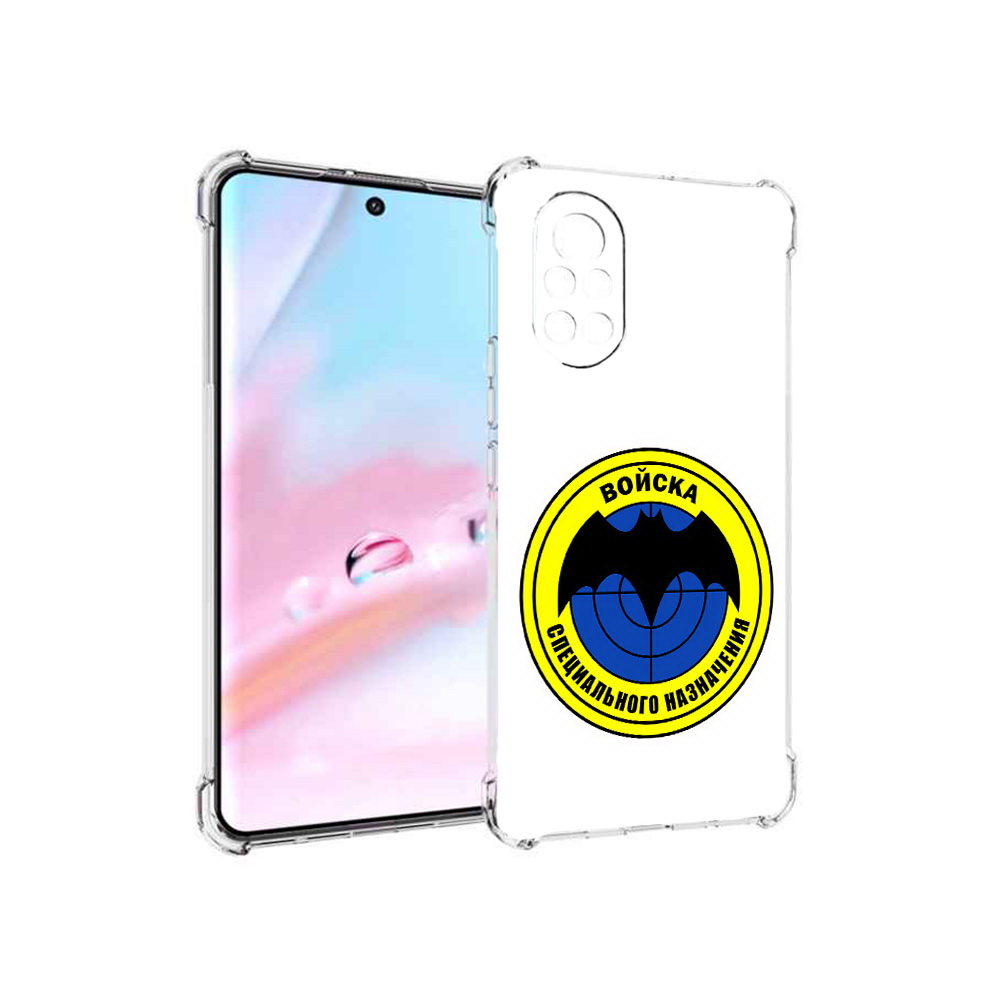 

Чехол MyPads спец назначение для Huawei Nova 8 (ANG-LX1), Прозрачный, Tocco
