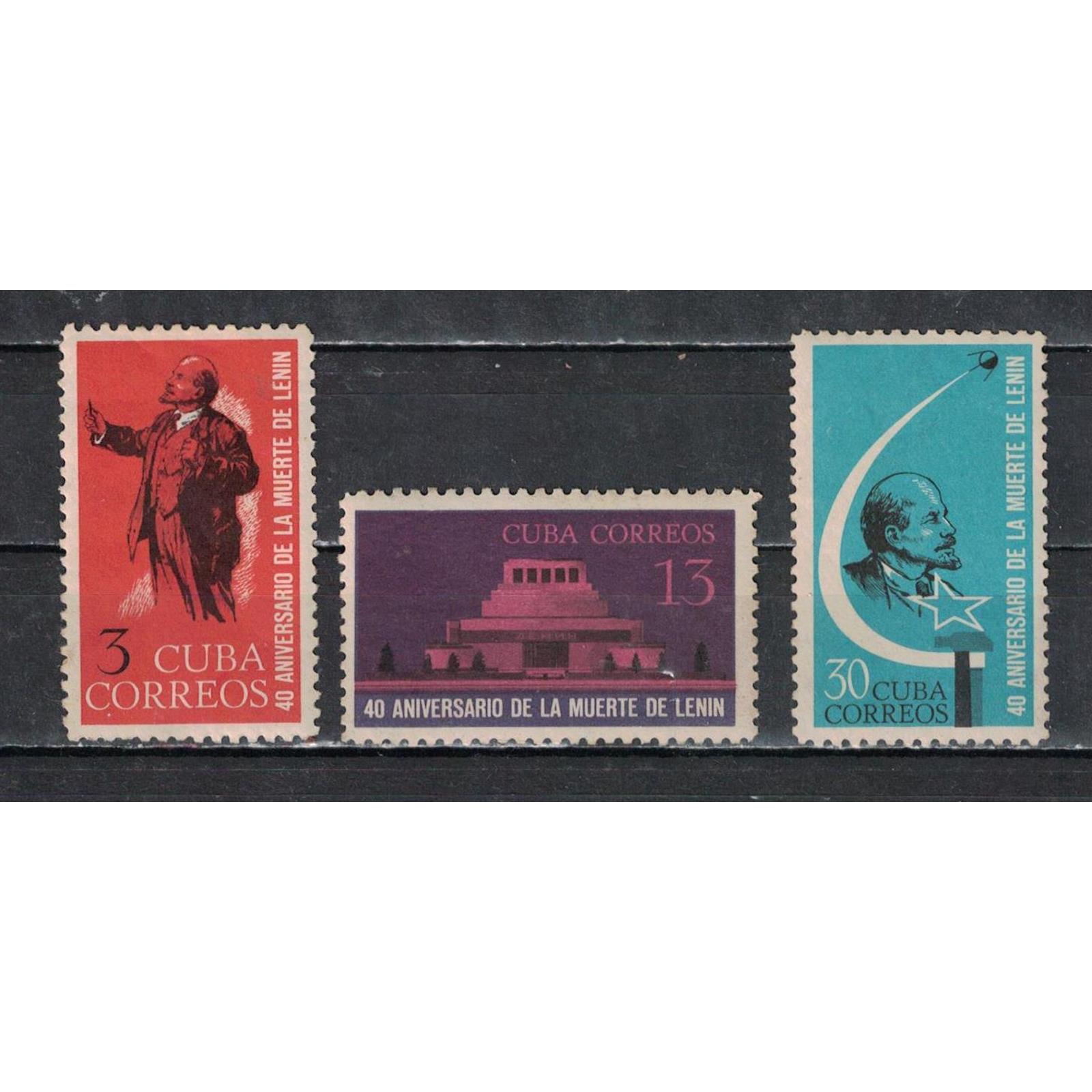 

Почтовые марки Куба 40 лет со дня смерти Ленина Ленин, 947