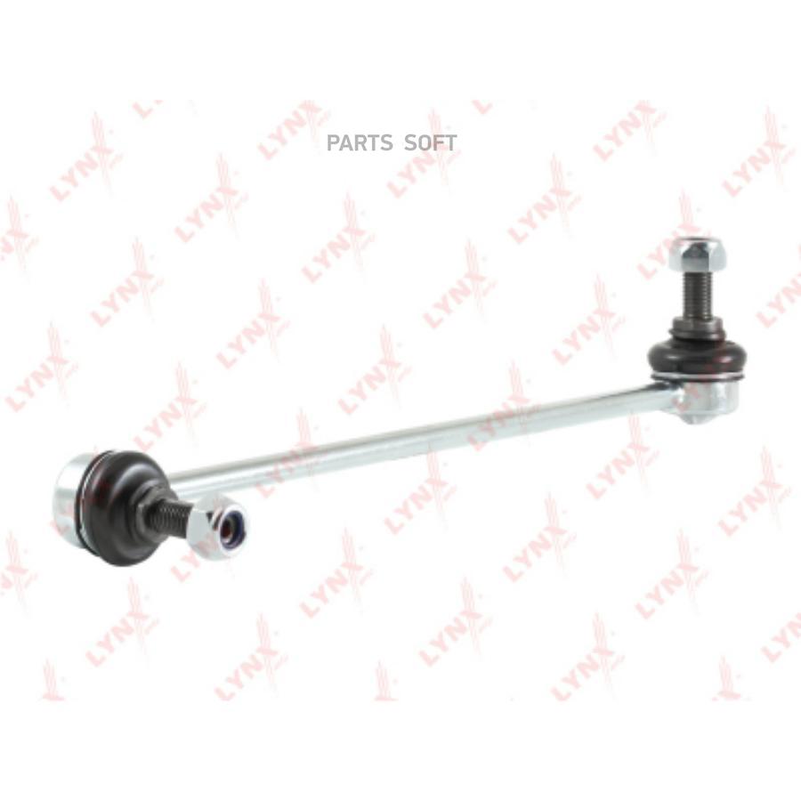 

LYNXAUTO C7116LR C7116LR_тяга стабилизатора переднего VW Golf Caddy Passat Jetta, Audi A3