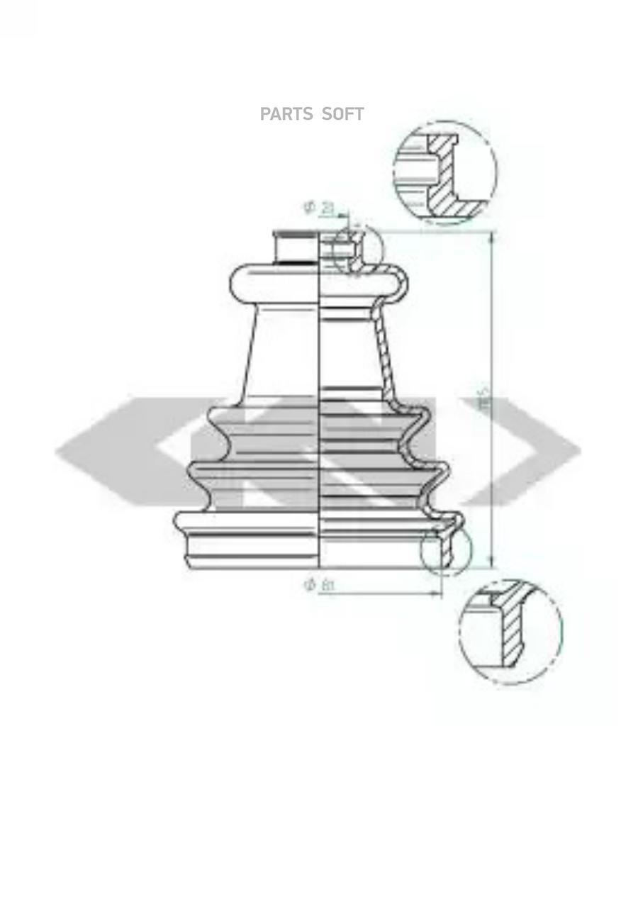 

К-Кт Пыльника Шруса Наружный D2081Mm L110 GKN-Spidan 190975