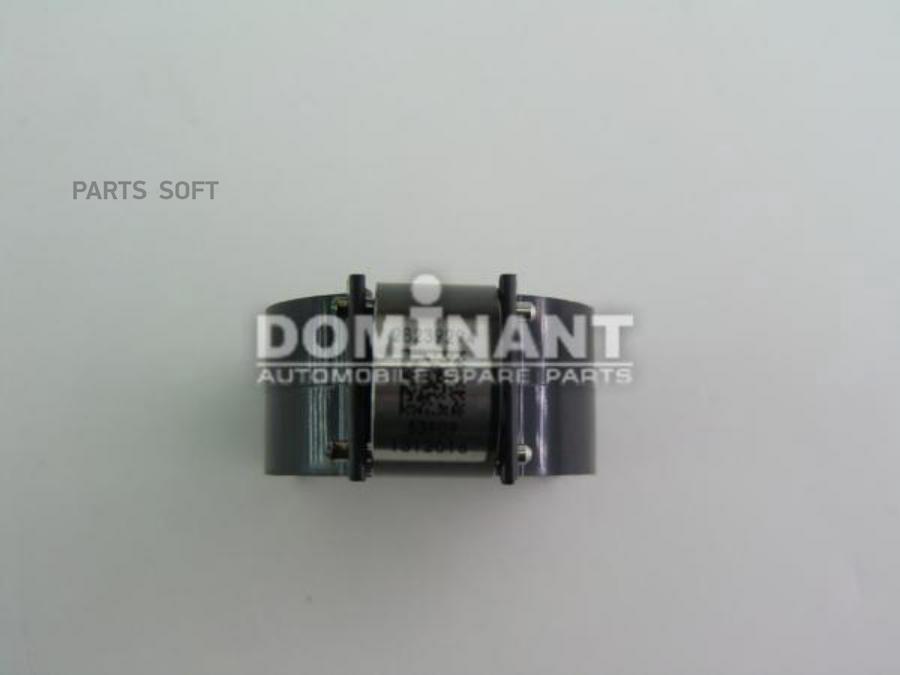 DOMINANT DL280239294 Клапан форсунки топливной () 1шт