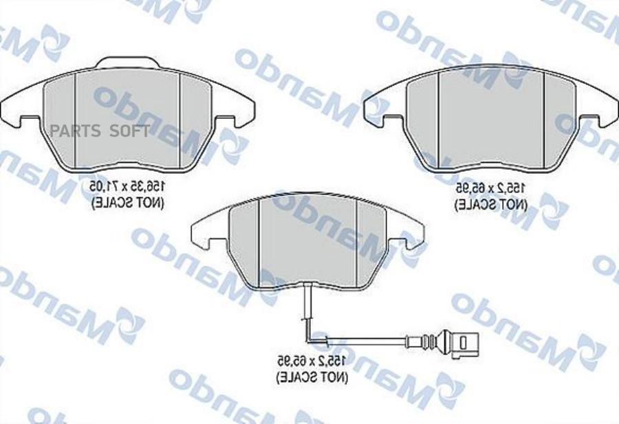 

Тормозные колодки Mando дисковые MBF015477