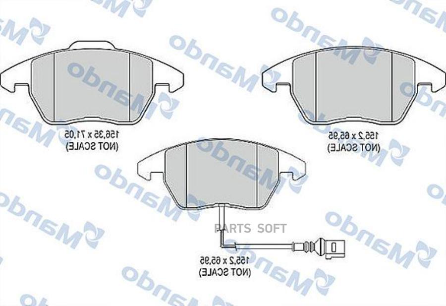 

Тормозные колодки Mando дисковые MBF015941