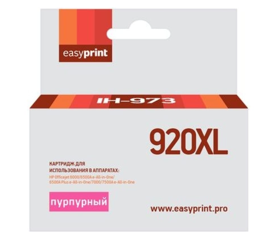 

Картридж для лазерного принтера EasyPrint (IH-973) пурпурный, совместимый
