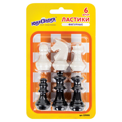 фото Ластики фигурные юнландия "шахматы" набор 6 шт., черно-белые, 229593.