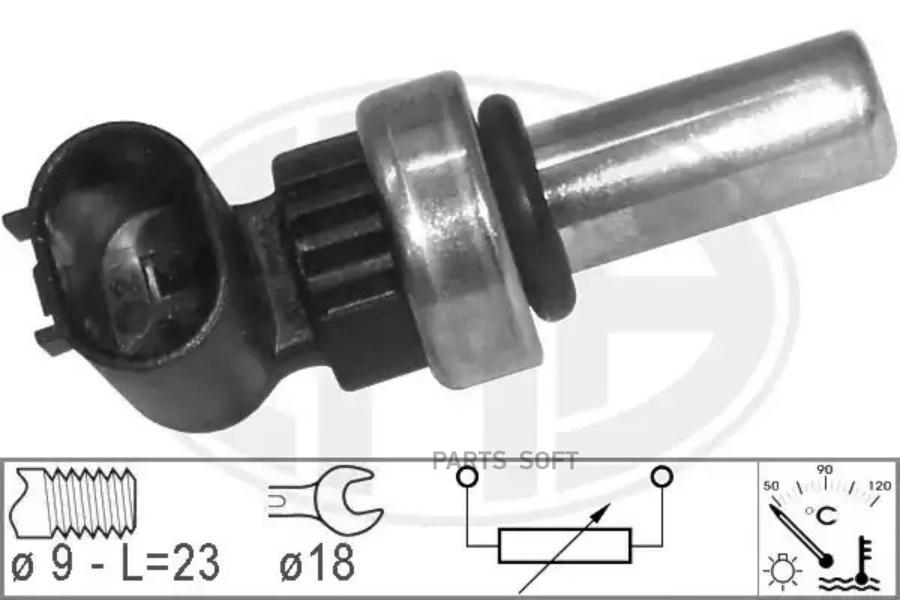 

ERA 330757 Датчик температуры охлаждающей жидкости