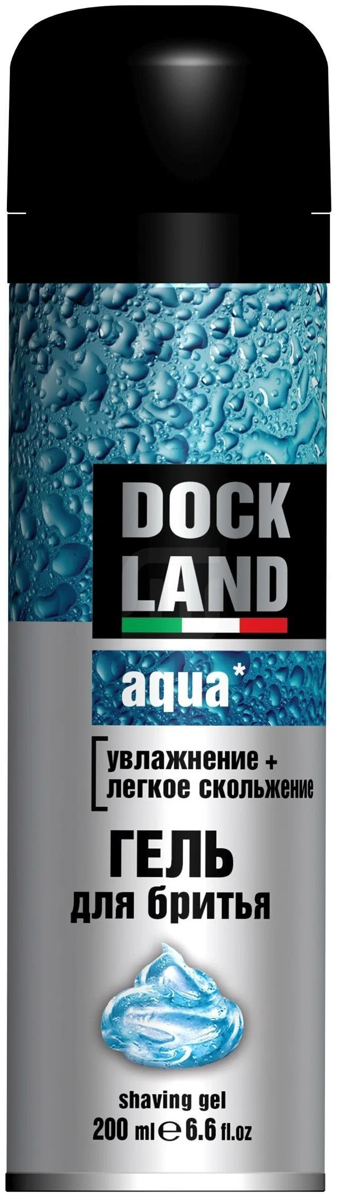 Гель для бритья Dockland Aqua увлажнение, лёгкое скольжение, 200 мл