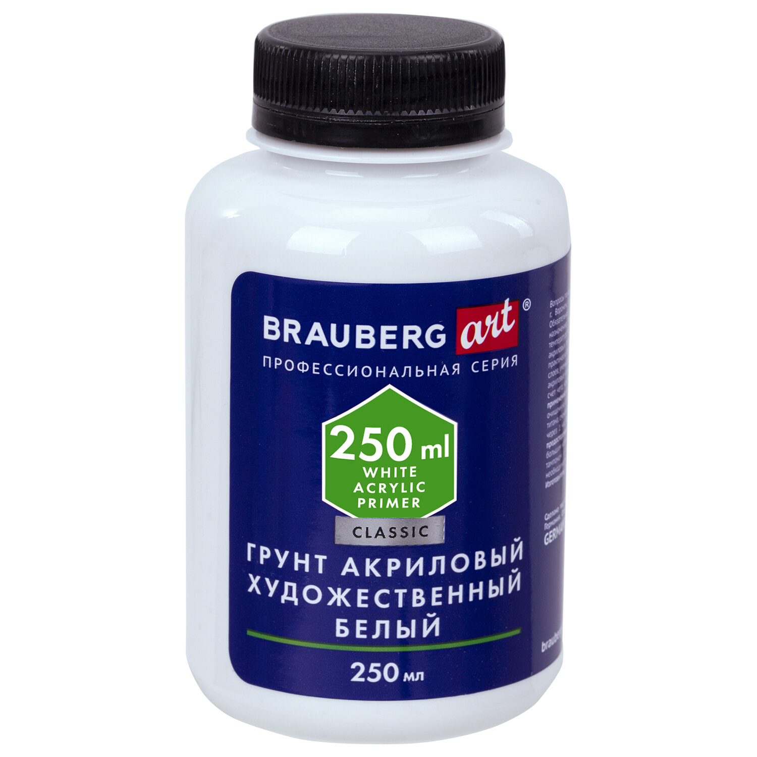 

Грунт акриловый художественный Brauberg Art Classic, набор из 3 шт, 250 мл, белый, Art Classic