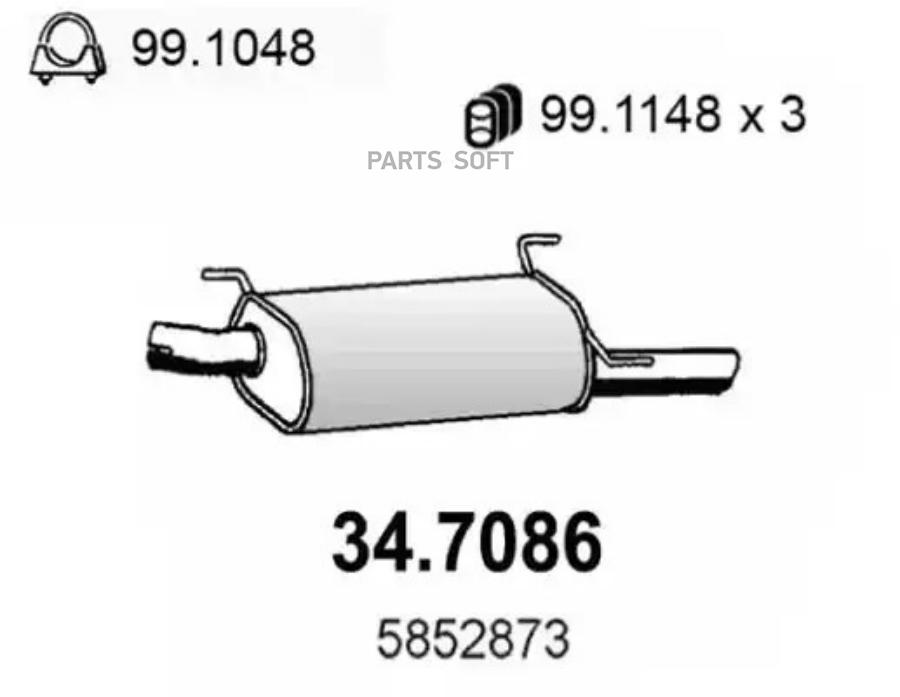 

ASSO 34.7086 Глушитель зад.часть 1шт