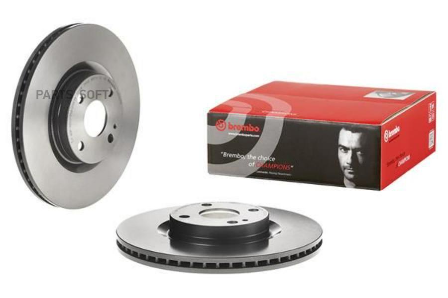

BREMBO 09.D307.11 Диск тормозной 1шт
