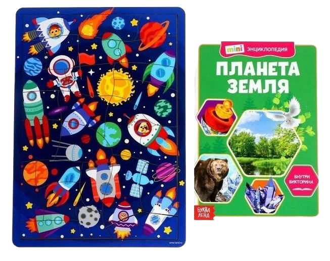 

Пазл Лесная мастерская Космос, с мини-энциклопедией