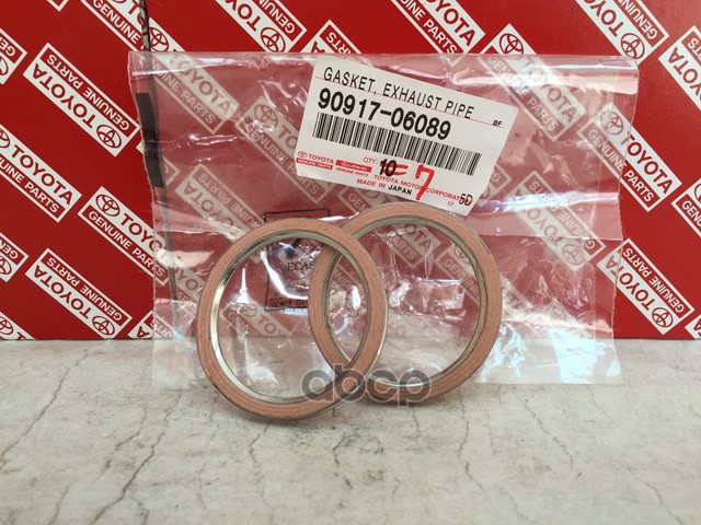 

Прокладка Трубы Toyota Land Cruiser 90917-06089 TOYOTA арт. 90917-06089