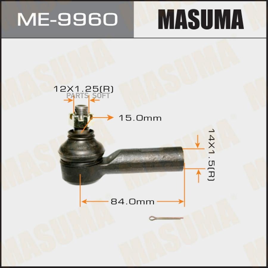 

MASUMA 'ME9960 Наконечник тяги рулевой L/R 1шт