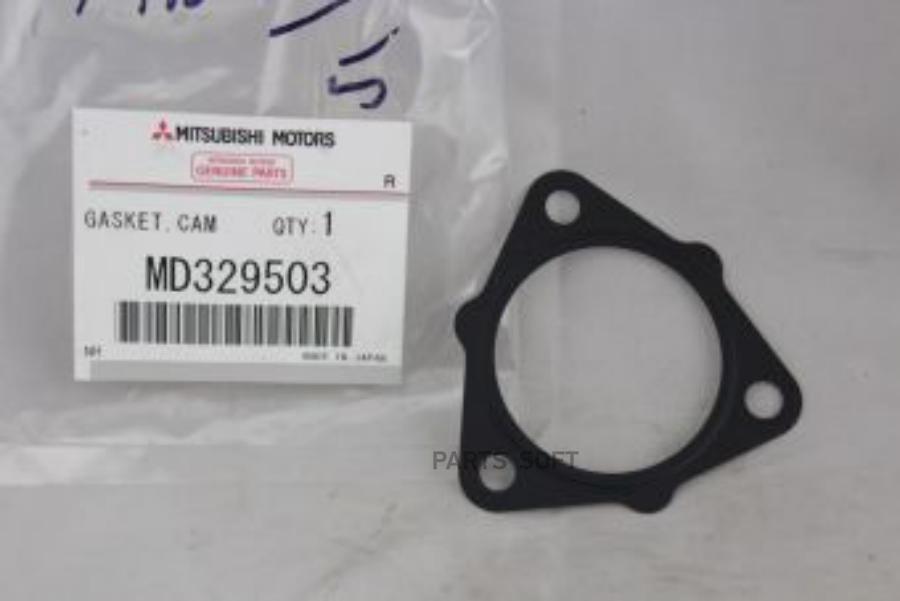 

Прокладка,Крышки Опоры Датч.Полож.Расп MITSUBISHI арт. MD329503