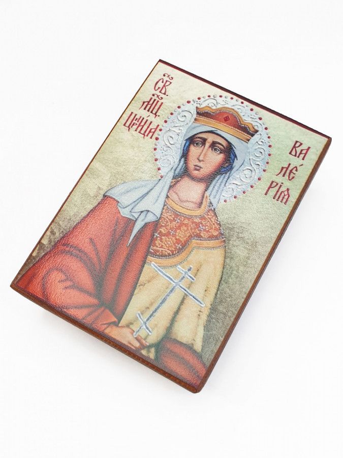 

Икона Царица Валерия 15х18 см