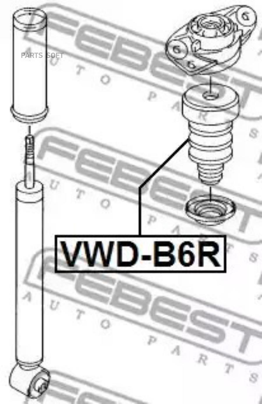 

FEBEST Отбойник зад.аморт.SKODA OCTAVIA II 2004-2012 FEBEST VWD-B6R