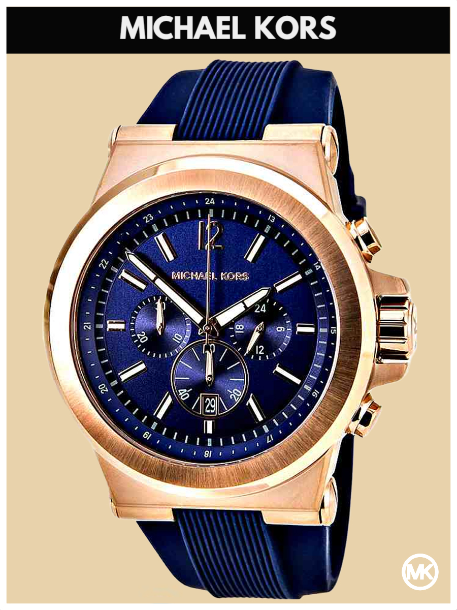 

Наручные часы мужские Michael Kors MK8295, MK8295