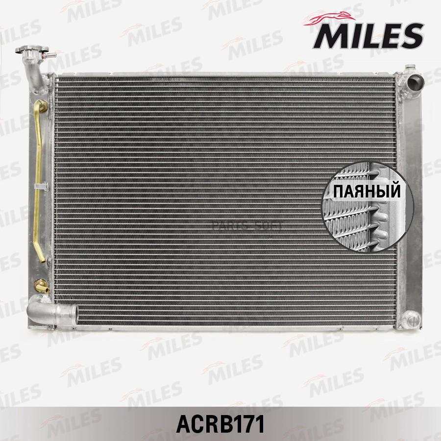 

MILES ACRB171 Радиатор паяный LEXUS RX 330 HARRIER MCU35 3.3 NISSENS 6466007 AV