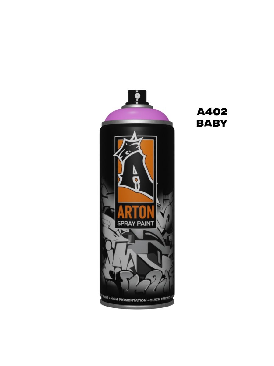 Аэрозольная краска Arton A402  Baby 520 мл розовая