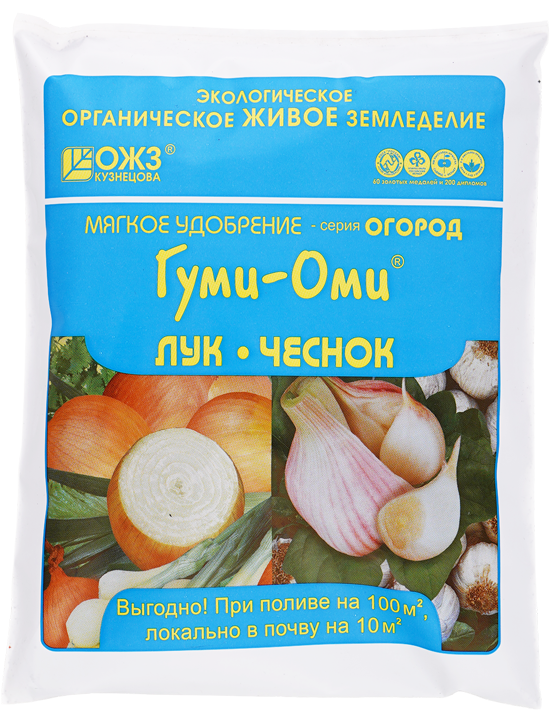 Удобрение для питания и плодородия Гуми-оми лук, чеснок, 700 г