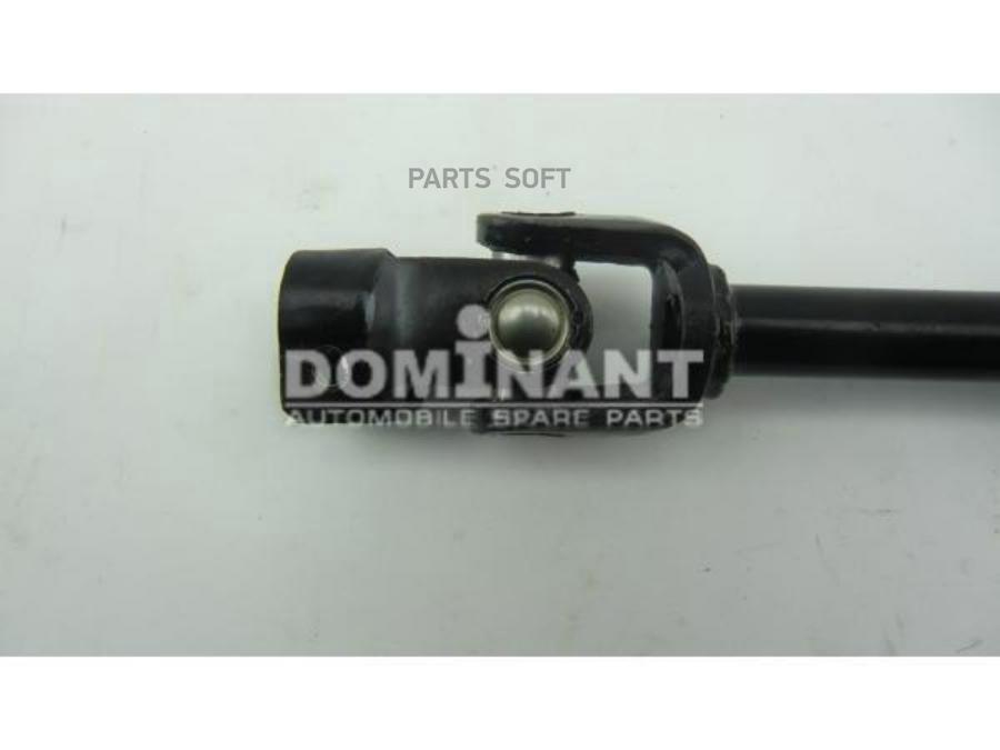 DOMINANT MT44001A161 Кардан рулевой () 1шт