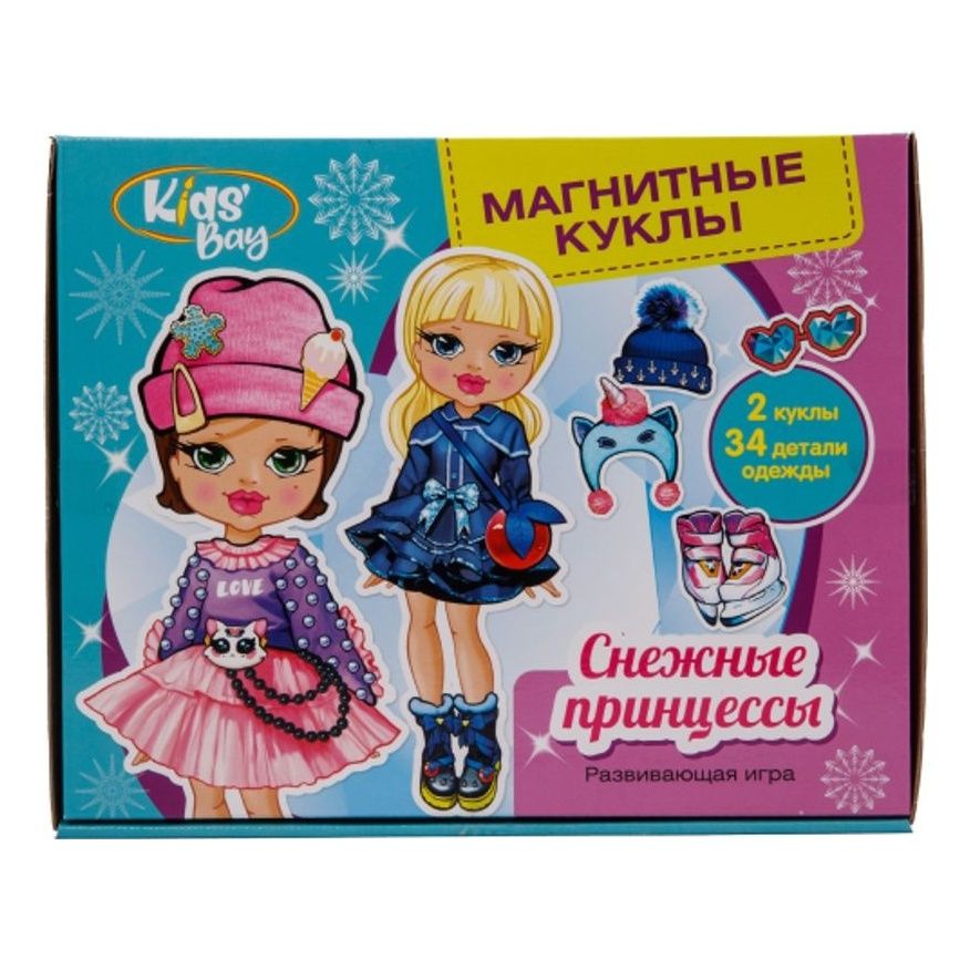 Игровой набор Premiere Publishing Магнитные куклы Снежные принцессы 199₽