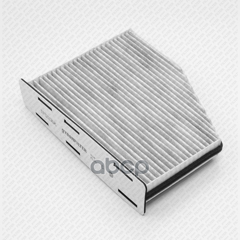 

GREEN FILTER IF0106K Фильтр салона [Угольный]
