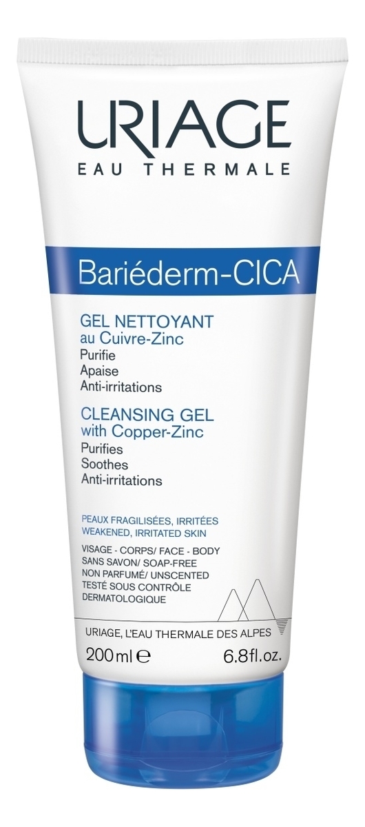 Очищающий гель для лица Uriage Bariederm-Cica Gel Nettoyant 200мл 1555₽