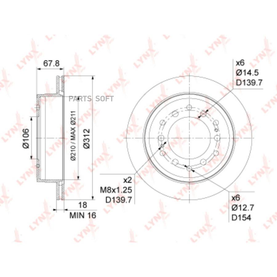 

Диск торм.задн.(312x18) TOYOTA Land Cruiser Prado(120) 2.7-4.0 01-09 / Land Cruiser(80/90)