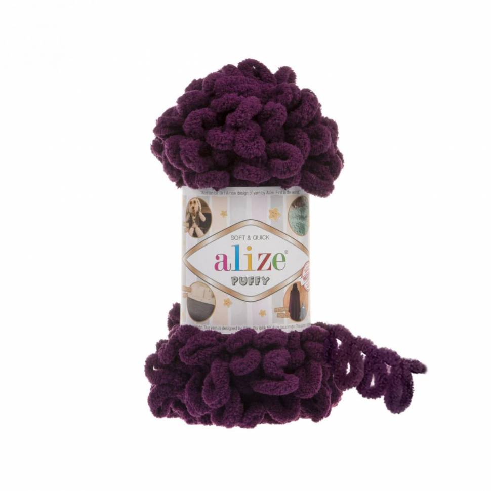 

Пряжа Alize 132993 Пуффи 111 сливовый, Бежевый, Puffy