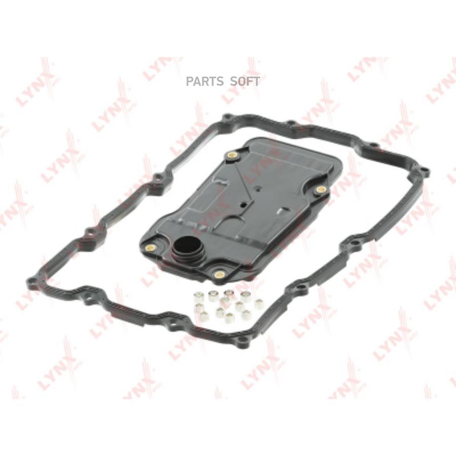 

Фильтр АКПП с прокл.TOYOTA Land Cruiser(200) 4.5D-5.7 08=>/Sequoia 5.7 07=>, LEXUS LX450D-