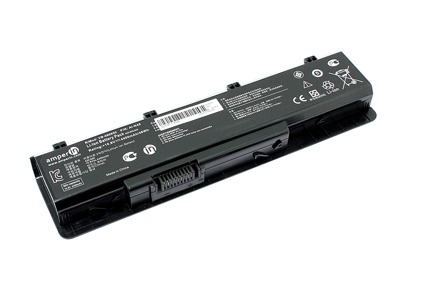 Аккумуляторная батарея Amperin для ноутбука Asus N45 (A32-N55) 10.8V