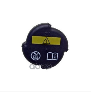 

MAHLE CRB22000P Крышка радиатора 1шт