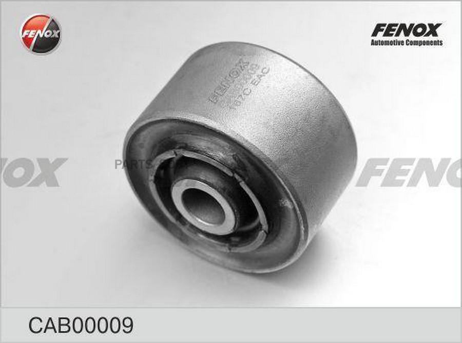 

Сайлентблок Переднего Торсиона Mb W463 (4x) Fenox Cab00009 FENOX CAB00009
