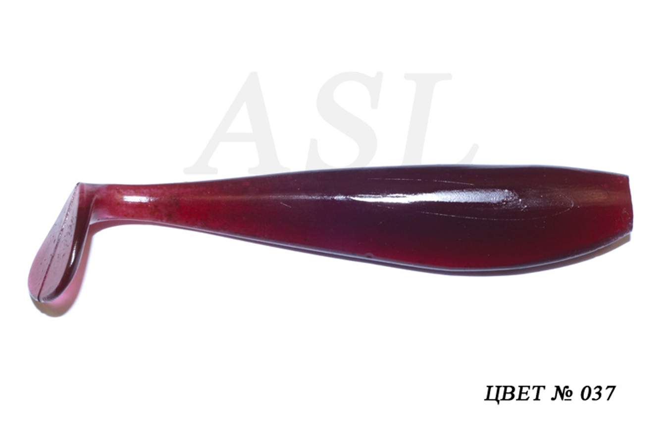 

Силиконовая приманка ASL Зандер цв. 037 L-15см 4шт/уп, Зандер