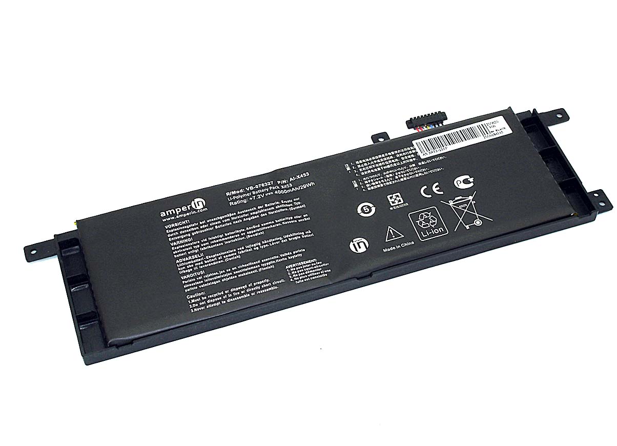 

Аккумуляторная батарея Amperin для ноутбука Asus X453MA (B21N1329) 7.2V, B21N1329