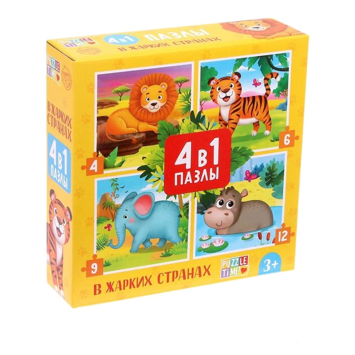 фото Пазл puzzle time 4 в 1 в жарких странах 4; 6; 9; 12 дет.