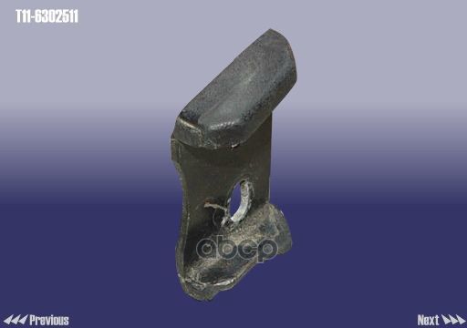 

Проставка Задней Панели CHERY арт. T116302511