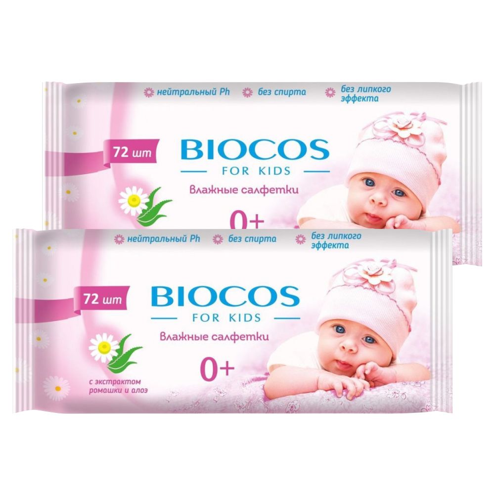 Комплект Детские влажные салфетки BioCos для детей 72 шт 2 упак