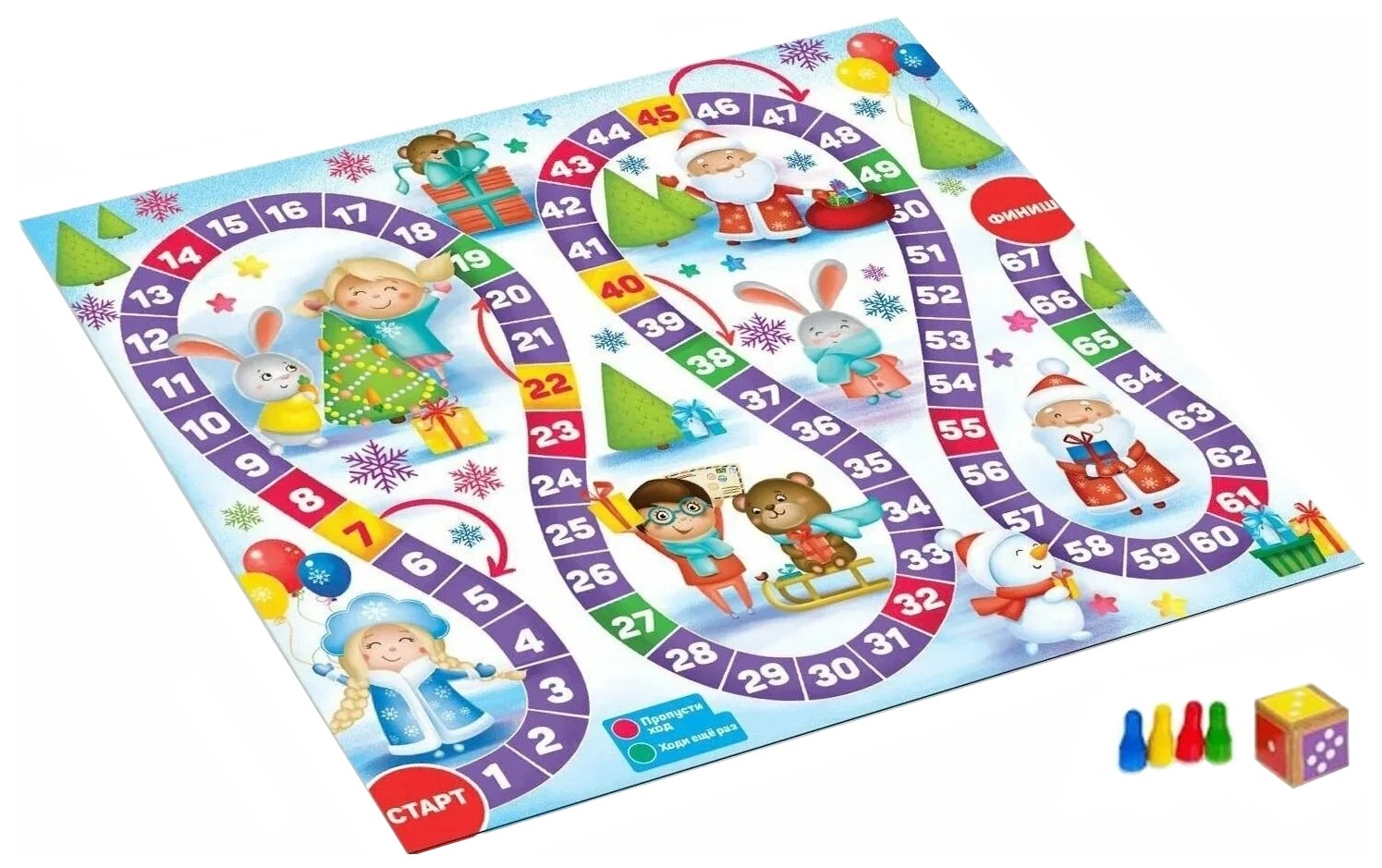 

Игра Лас Играс Новогодние истории