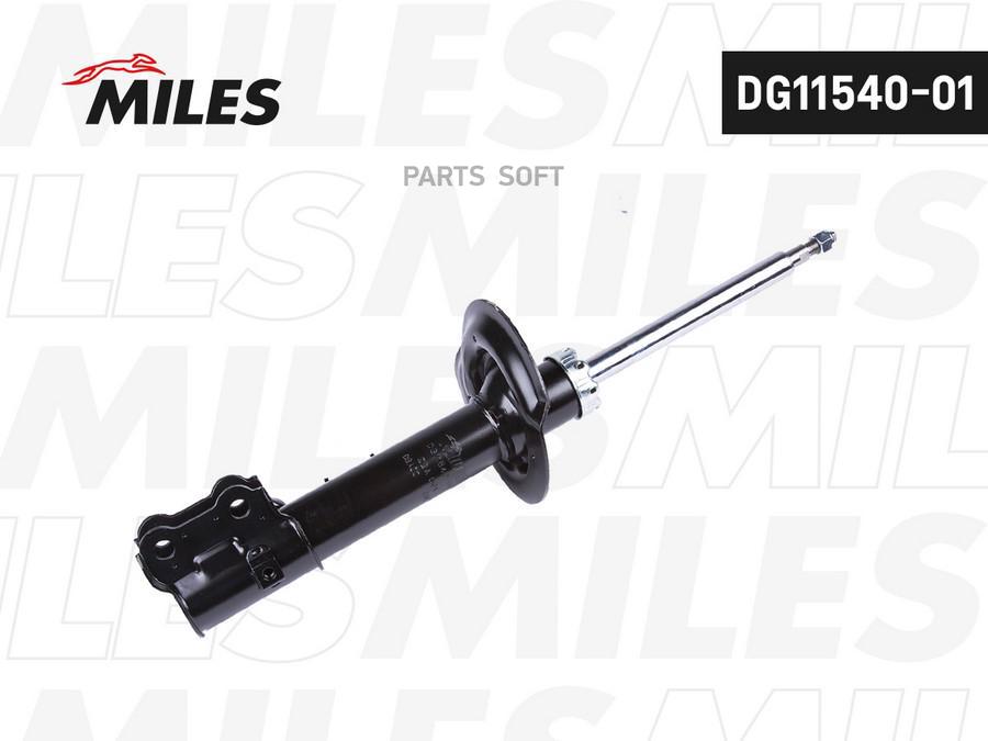 

MILES DG11540-01 Амортизатор левый HYUNDAI IX35 10-/KIA SPORTAGE 10- KYB 3