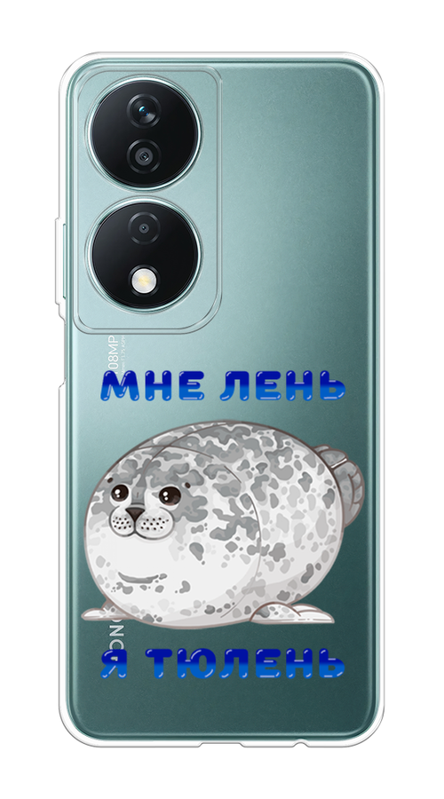 

Чехол на Honor X7B "Лень-тюлень", Серый;синий, 6123350-1