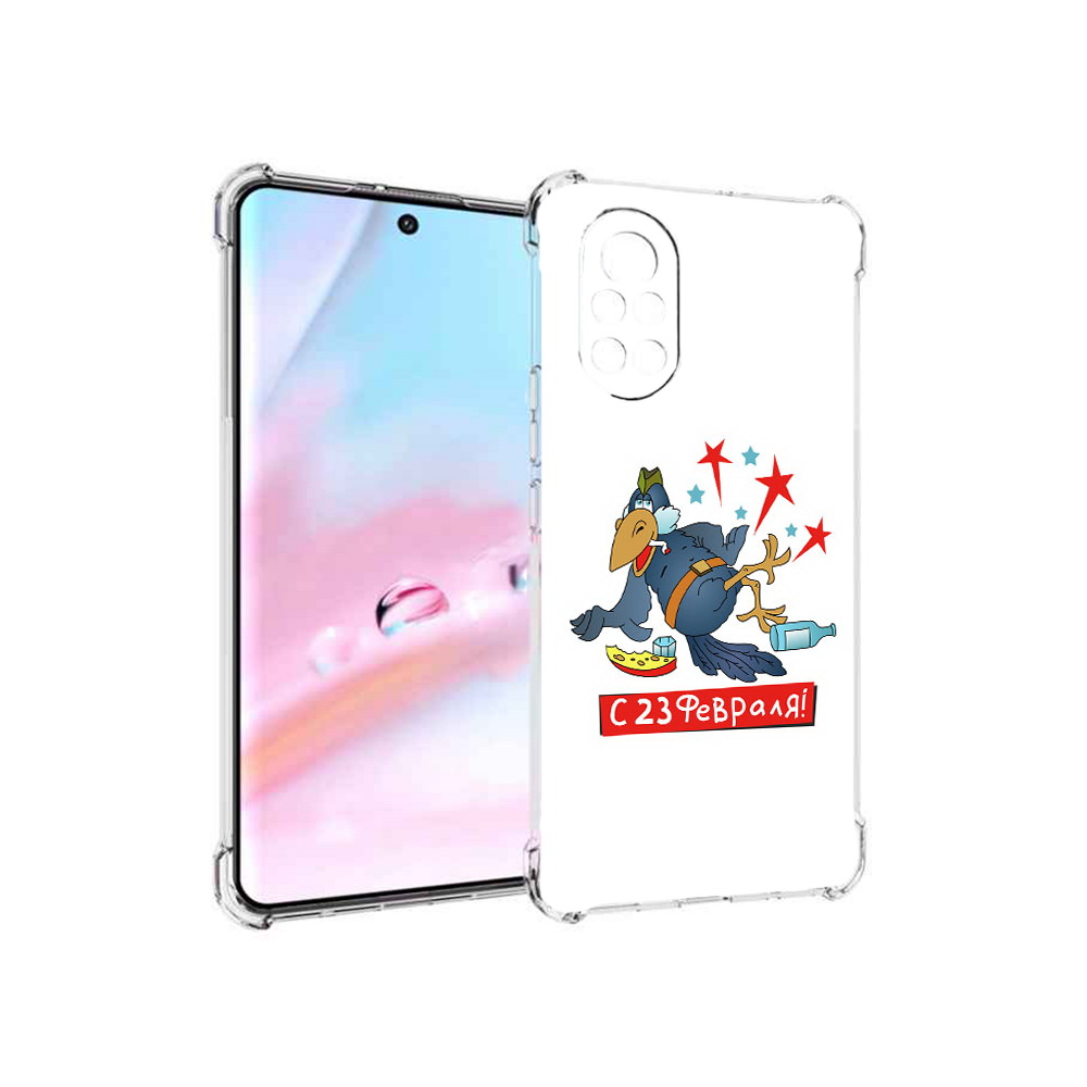 

Чехол MyPads 23 февраля веселая птица для Huawei Nova 8 (ANG-LX1), Прозрачный, Tocco