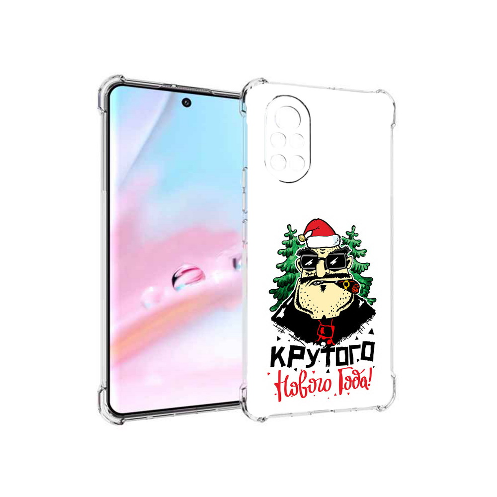 

Чехол MyPads Крутого нового года 2023 для Huawei Nova 8 (ANG-LX1), Прозрачный, Tocco