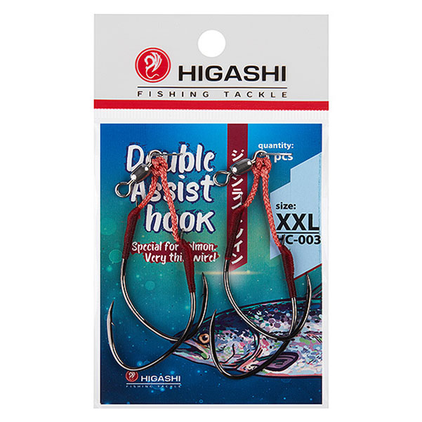 Крючки ассисты для рыбалки HIGASHI Double Assist Hook HC 003 XXL