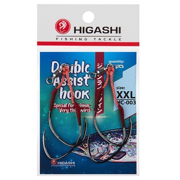 Крючки ассисты для рыбалки HIGASHI Double Assist Hook HC 003 XXL