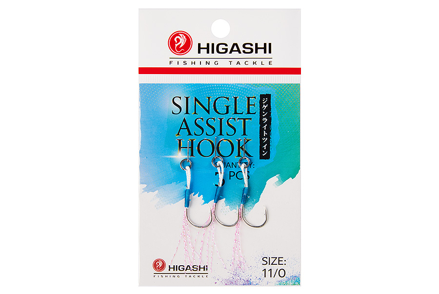 Крючки ассисты для рыбалки HIGASHI Single Assist Hook SA 001 #11/0
